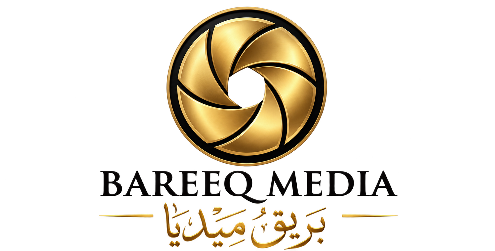 شعار بريق ميديا